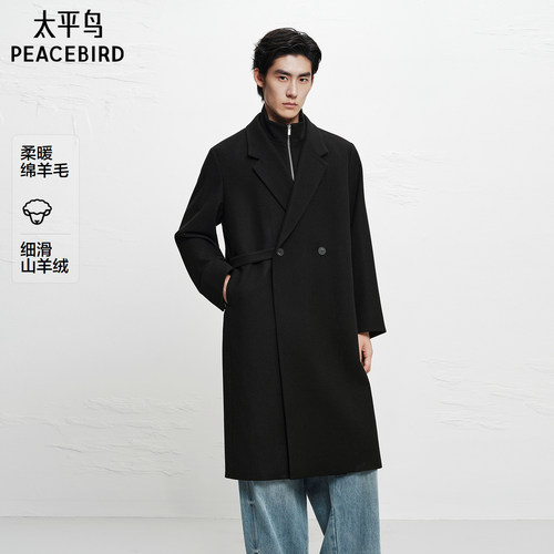 太平鸟男装 潮流假两件设计中长款黑色羊绒毛呢大衣冬羊毛外套潮