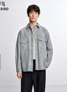 【商场同款】太平鸟男装水洗印花衬衫夏新款外穿式外套B1CHG2152