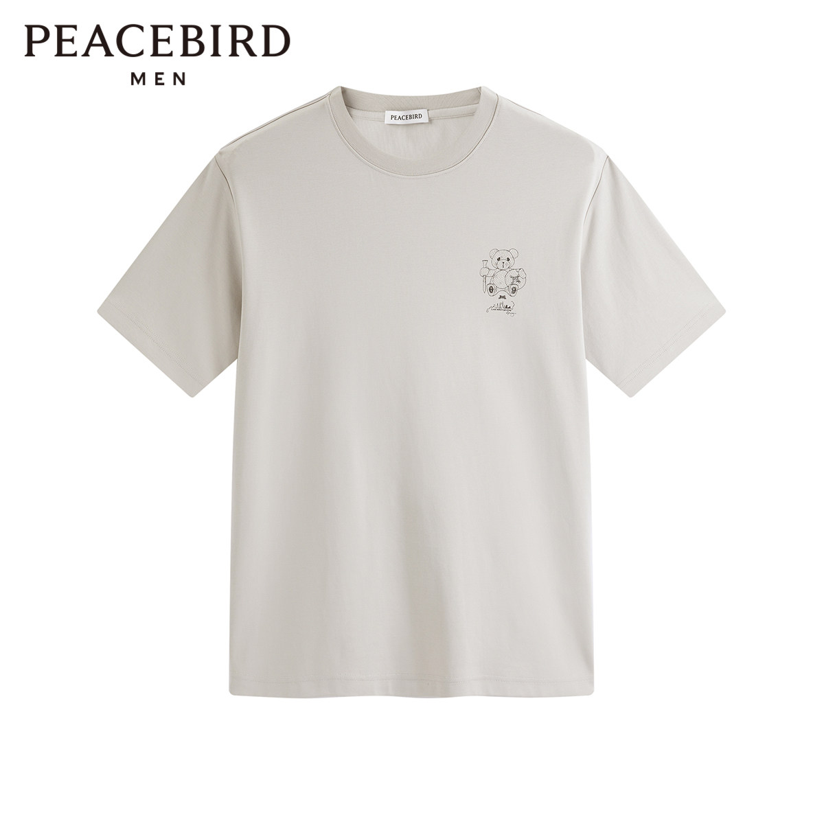 太平鸟男装休闲T恤夏季重磅印花T恤质感烫钻百搭潮牌上衣短袖