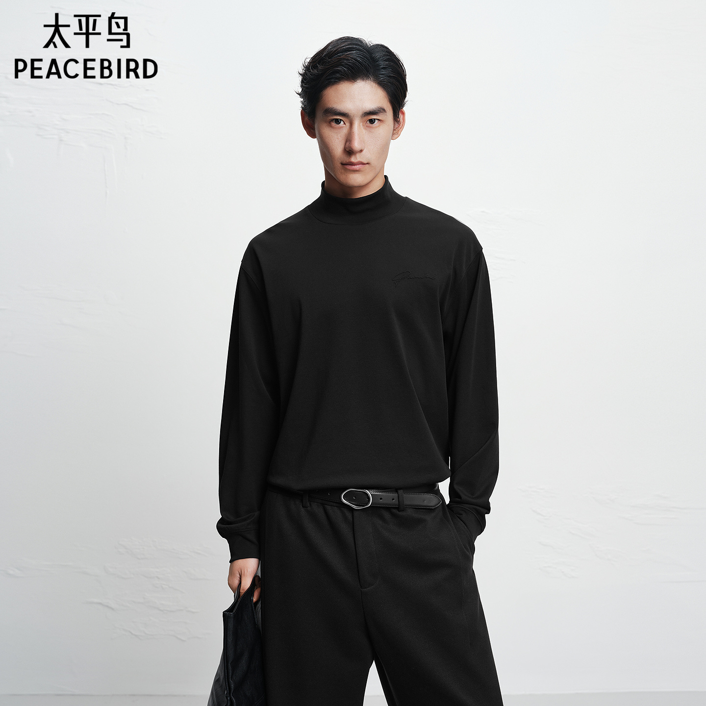 【商场同款】太平鸟男装保暖半高领长袖T恤冬新款打底衫B1CPF4462