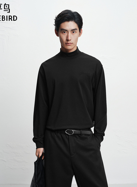 【商场同款】太平鸟男装保暖半高领长袖T恤冬新款打底衫B1CPF4462