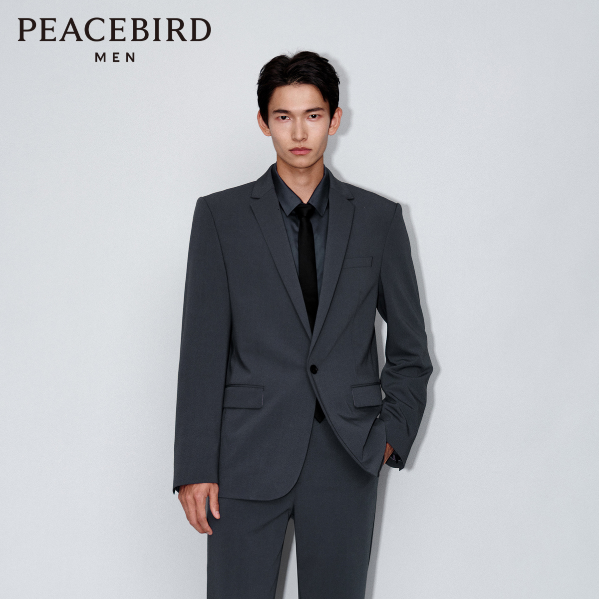 【商场同款】太平鸟男装 2024年秋季斯文男士商务西装B1BAD1X05