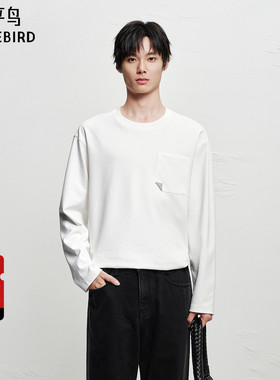 【商场同款】太平鸟男装口袋撞色T恤冬新款圆领长袖体恤B1CPF420K