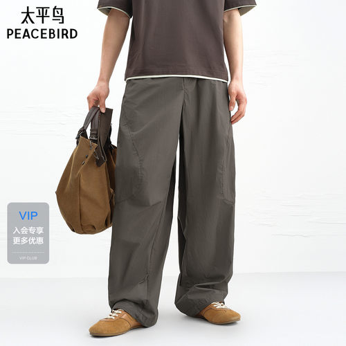 【商场同款】太平鸟男装拼接机能休闲裤夏季新款阔腿裤B2GLG2268