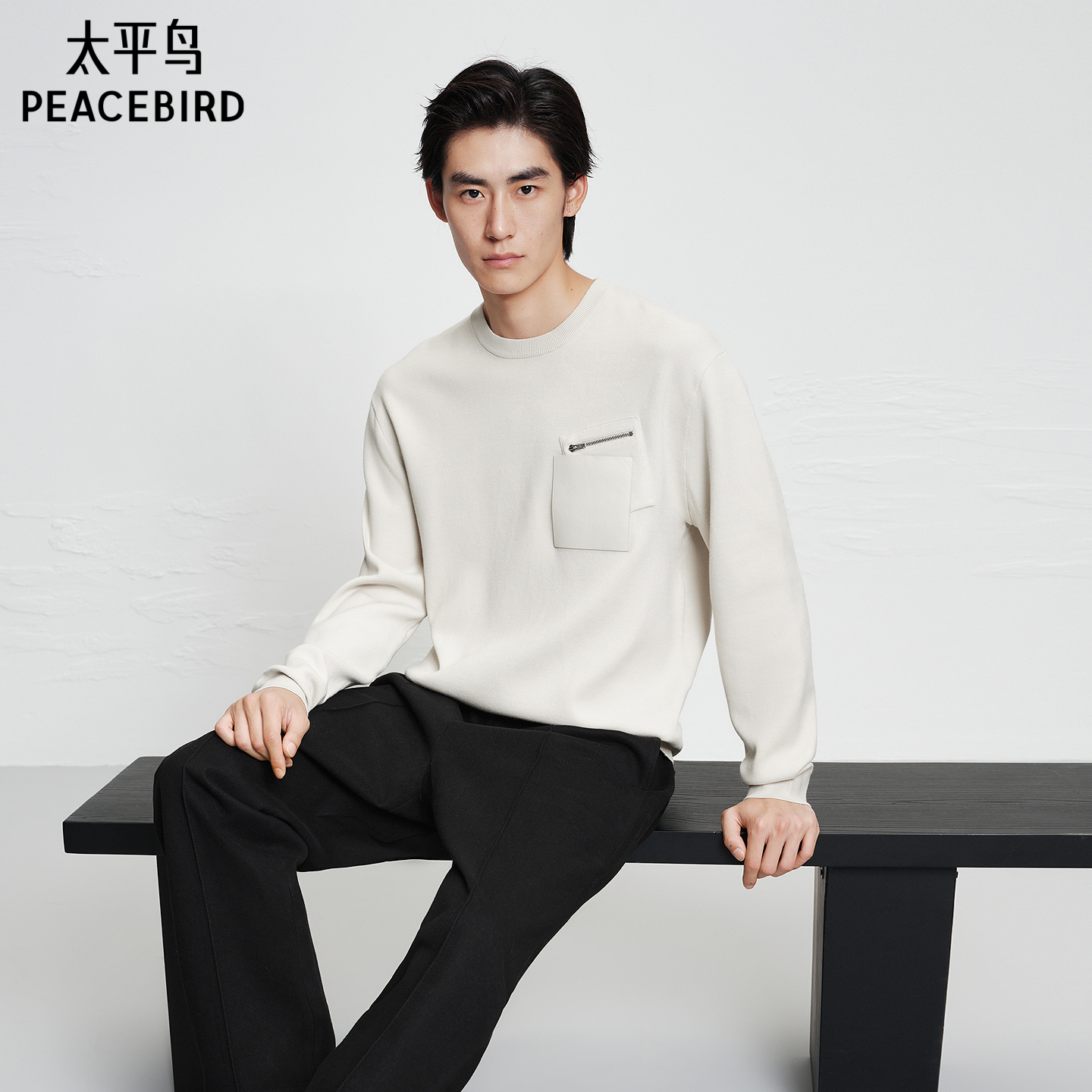 太平鸟男装 圆领休闲毛衣保暖工装针织衫套头纯色时尚口袋线衫潮