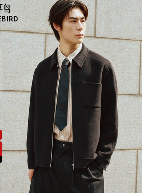 【商场同款】太平鸟男装毛呢外套25年冬季新款黑色夹克B1BCF4228@
