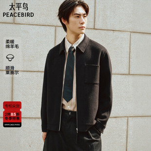 新款 毛呢外套25年冬季 太平鸟男装 黑色夹克B1BCF4228@ 商场同款