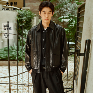山羊皮外套秋新款 太平鸟男装 真皮皮衣夹克B1BDF4F05 锋度皮衣