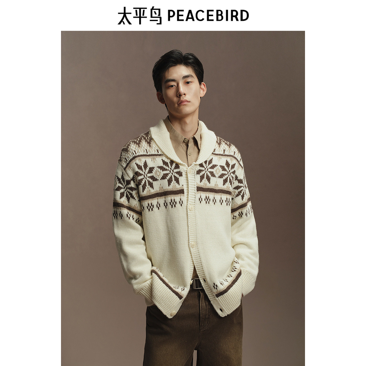 太平鸟男装费尔岛提花毛衣毛衫