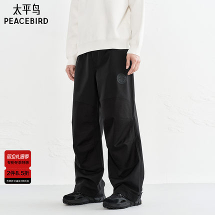 【商场同款】太平鸟男装 OAMC联名潮流工装宽松休闲裤B2GLF4502