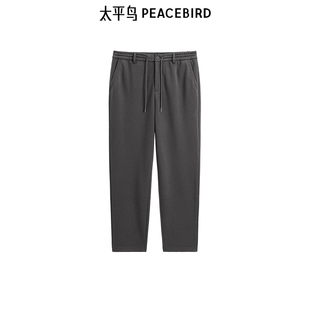 男士 潮流醋酸羊毛面料休闲直筒休闲裤 休闲裤 经典 时尚 太平鸟男装