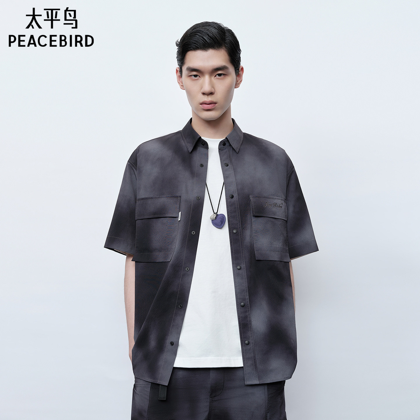 太平鸟男装 休闲衬衫男士时尚舒适潮流外穿式衬衫夏工装胸袋扎染