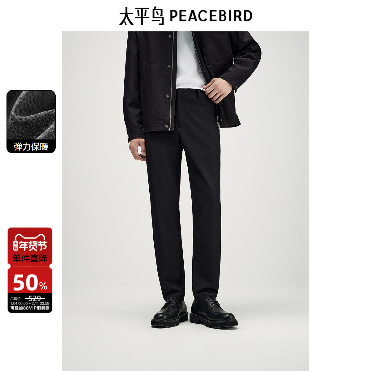 ̫ƽ����װ���п��ﶬ��������׶�κ�ɫ���������ʿ��ů���� 261Ԫ