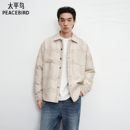 太平鸟男装 衬衫羽绒服男冬季通勤休闲pu皮口袋轻薄羽绒防寒外套