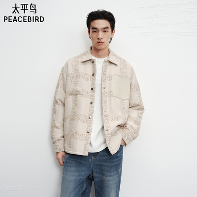 太平鸟男装 衬衫羽绒服男冬季通勤休闲pu皮口袋轻薄羽绒防寒外套