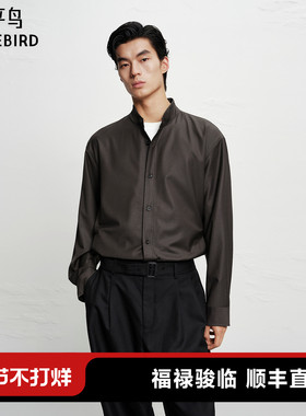 【商场同款】太平鸟男装 休闲衬衫男士时尚外穿式衬衫潮B1CHF3353