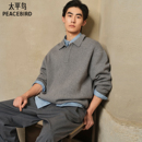 宽松纯色polo领毛衣休闲毛衫 新款 男 休闲毛衣2025秋季 太平鸟男装