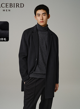 太平鸟男装2025年冬季新款中长款绵羊毛呢大衣外套B1AAD4209