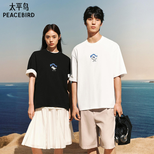 太平鸟男装 滑板小狗联名刺绣短袖T恤宽松重磅纯色t夏新款体恤衫