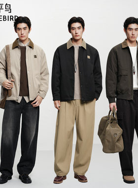 太平鸟男装 巴恩风羽绒服男2025年冬季新款工装夹克保暖防寒服潮