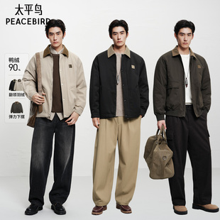 太平鸟男装 巴恩风羽绒服男2025年冬季新款工装夹克保暖防寒服潮