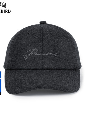 【商场同款】太平鸟男款 男士帽子休闲鸭舌帽男士棒球帽B1YAF421L