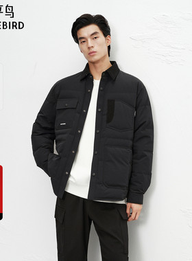【商场同款】太平鸟男装轻薄羽绒服冬新款衬衫式外套潮B2ACF420F