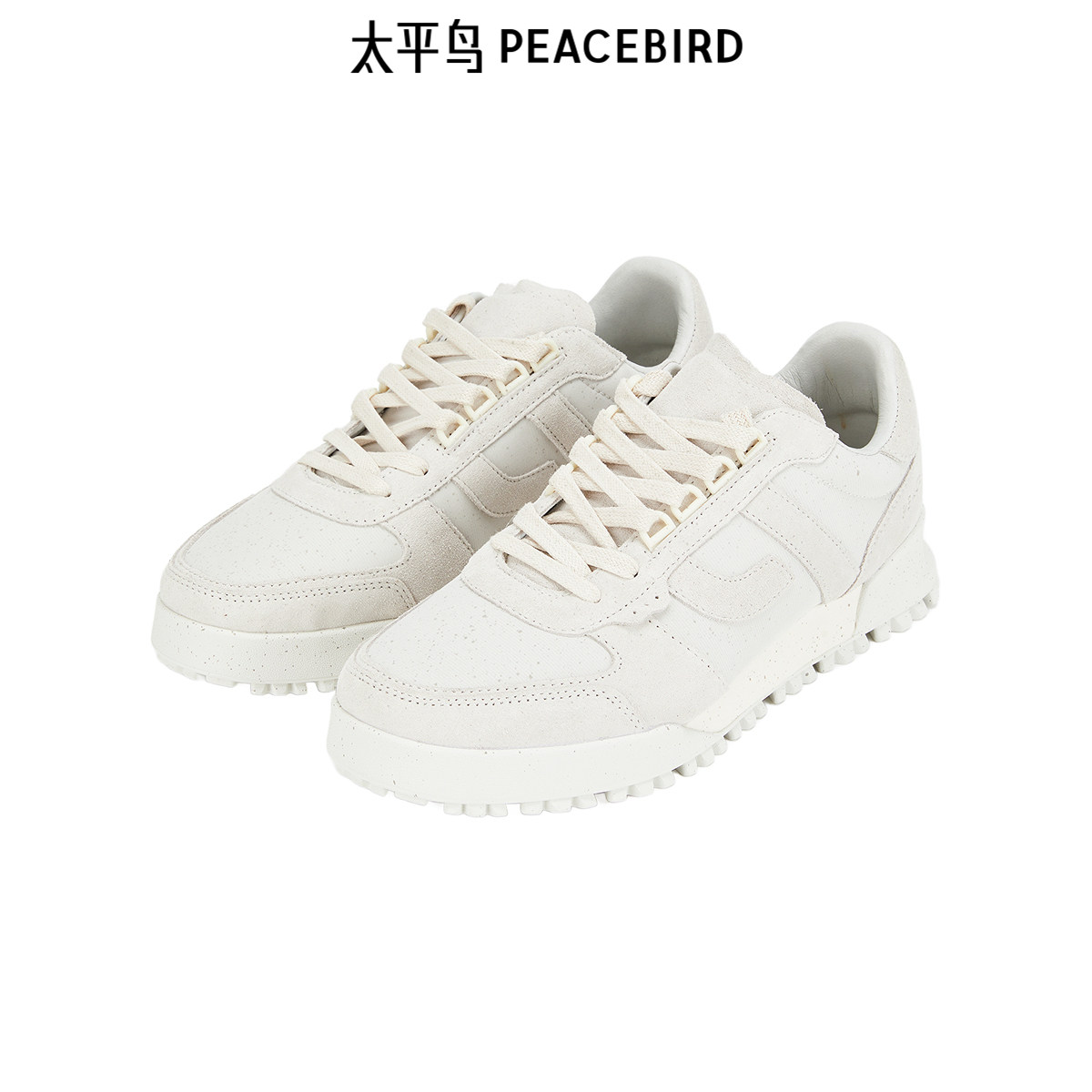 太平鸟男装撞色拼接休闲鞋时尚青年小白鞋低帮板鞋潮流