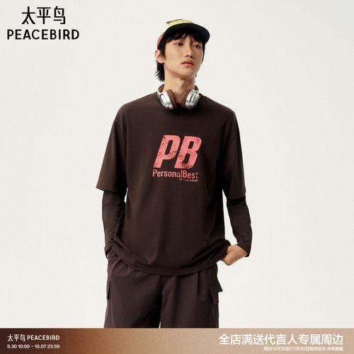 太平鸟男装 Personal Best By PEACEBIRD专柜圆领潮流短袖T恤