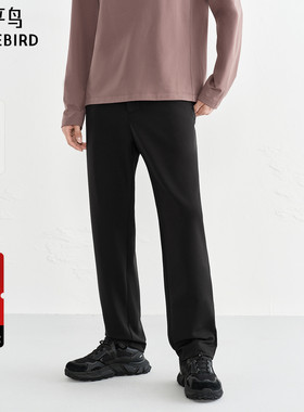 【AIRxPEACE】太平鸟男装直筒黑色休闲裤冬新款加绒裤子B2GBF4622