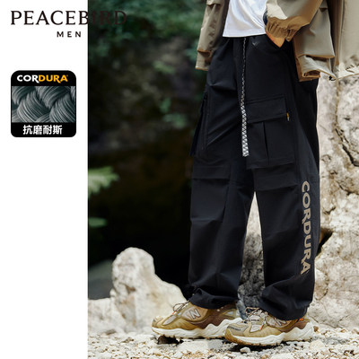 【cordura】太平鸟男装新款潮流工装降落伞裤户外伞兵裤工装裤