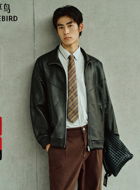 【锋度皮衣】太平鸟男装绵羊皮立领夹克棕色真皮外套B1BDF4F01