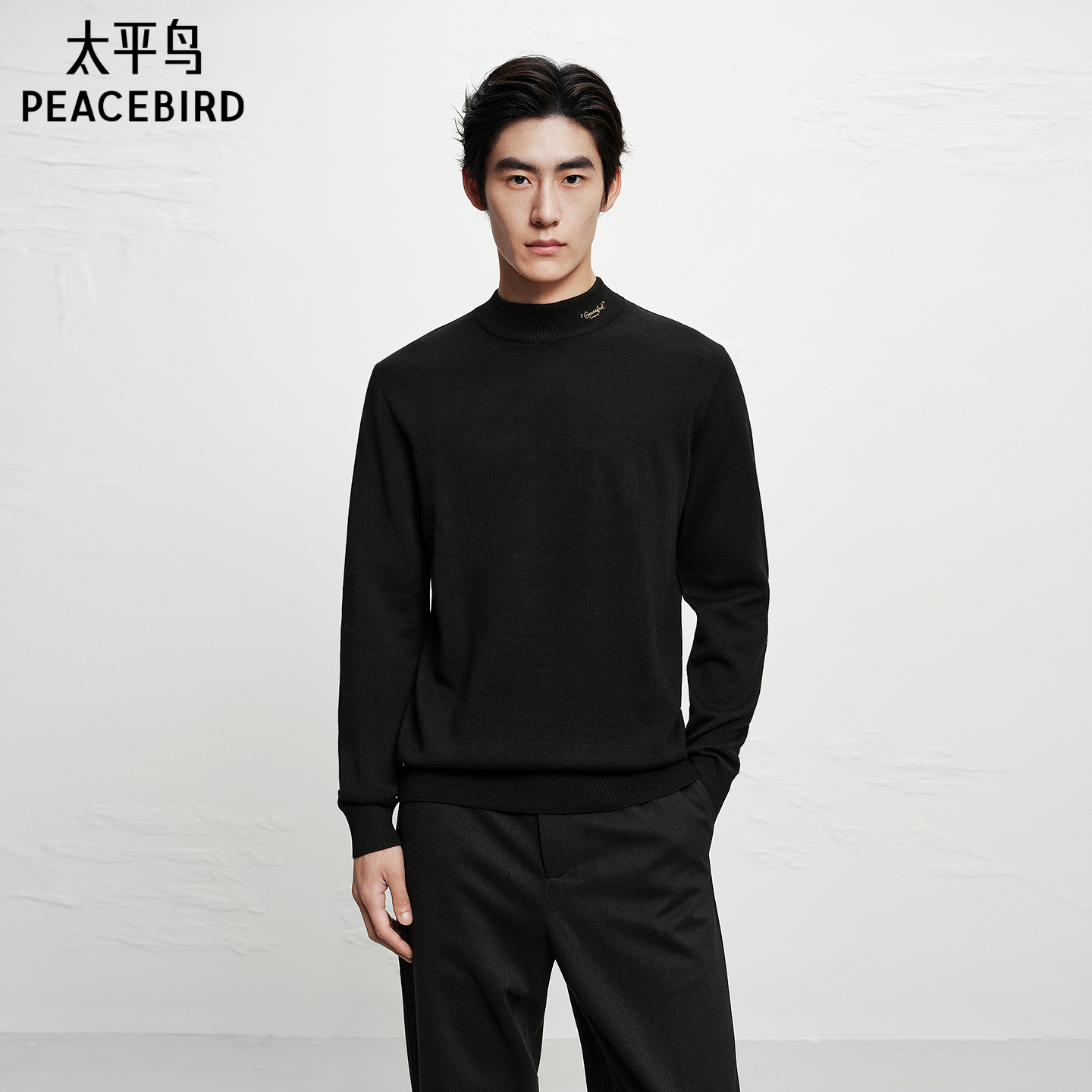 太平鸟男装半高领羊毛衫