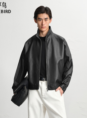 【商场同款】太平鸟男装真皮皮衣夹克新款立领商务外套B1BDF4F18