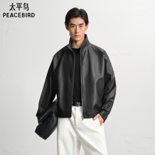 太平鸟男装 真皮皮衣夹克立领商务外套机车服复古质感上衣外套