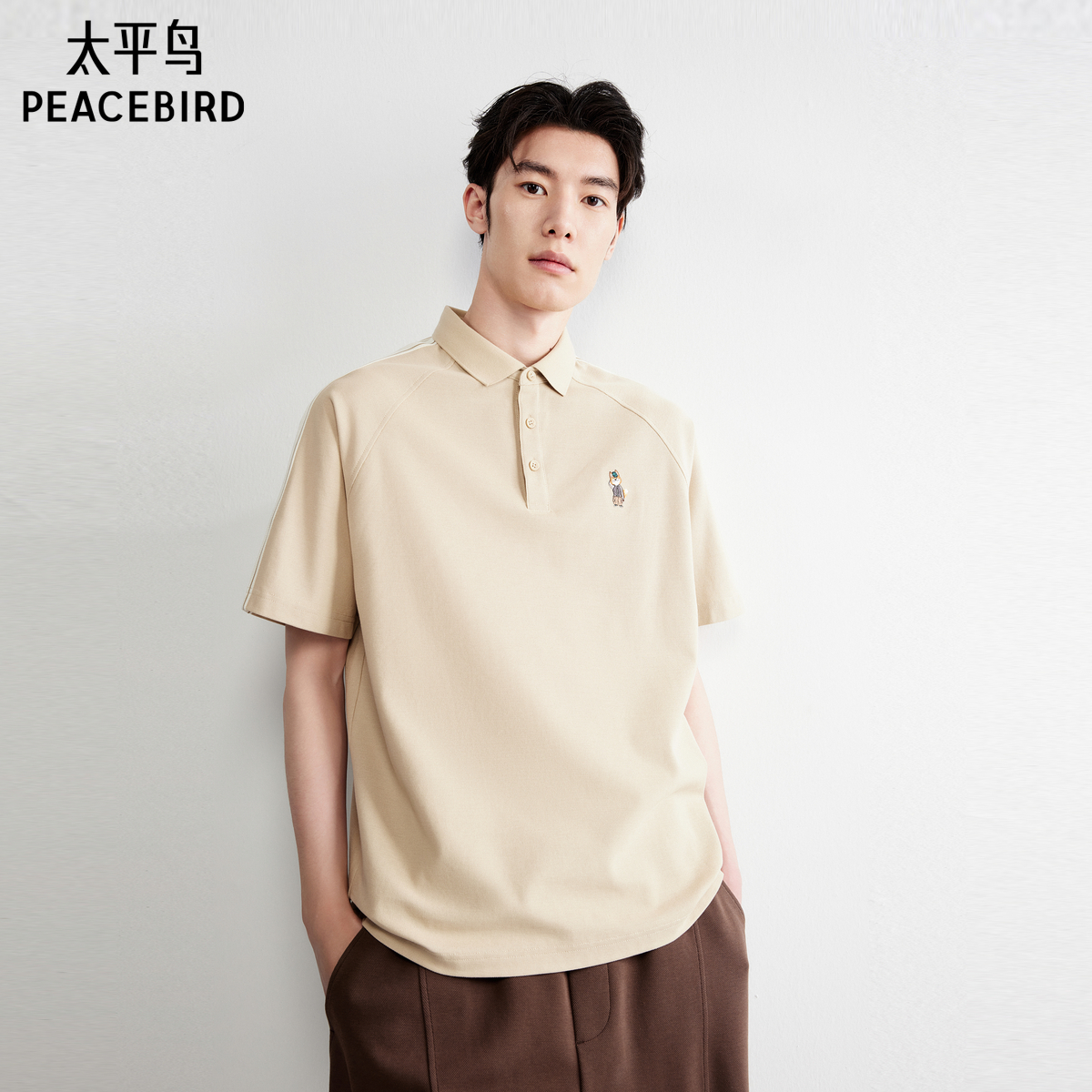 太平鸟凉感索罗娜夏季短袖polo衫