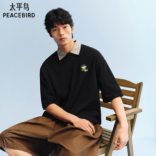 太平鸟男装纯棉印花短袖T恤26夏新款圆领潮流体恤衫时尚宽松半袖