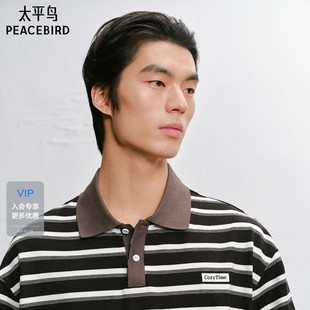 撞色条纹polo衫 B2COG2290 男士 休闲Polo衫 商场同款 太平鸟男装