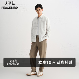 男老花外穿翻领休闲衬衣百搭上衣 衬衫 太平鸟男装 潮流口袋长袖