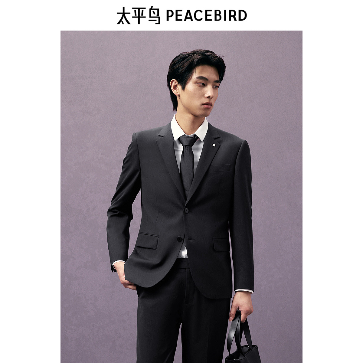 太平鸟男装 品质羊毛西服秋季斯文休闲夹克商务西装外套男