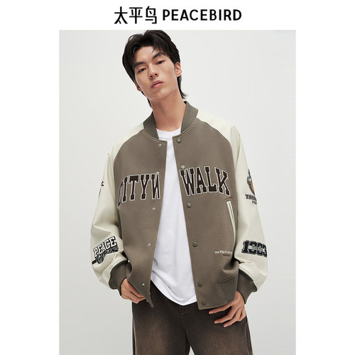 太平鸟男装美式复古棒球服