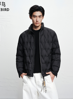 【商场同款】太平鸟男装压胶轻薄羽绒服新款白鸭绒外套B1ACF4456