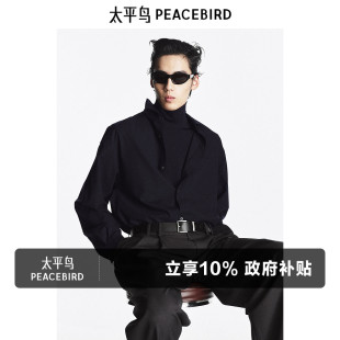 休闲衬衫 太平鸟男装 时尚 舒适长袖 宽松衬衣 衬衫 高端通勤系列