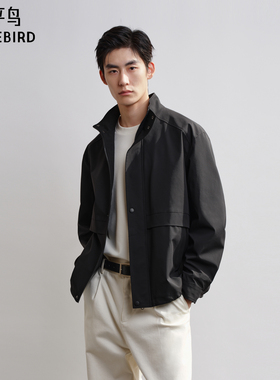 太平鸟男装立领通勤行政夹克秋冬拼接宽松茄克男士休闲外套时尚