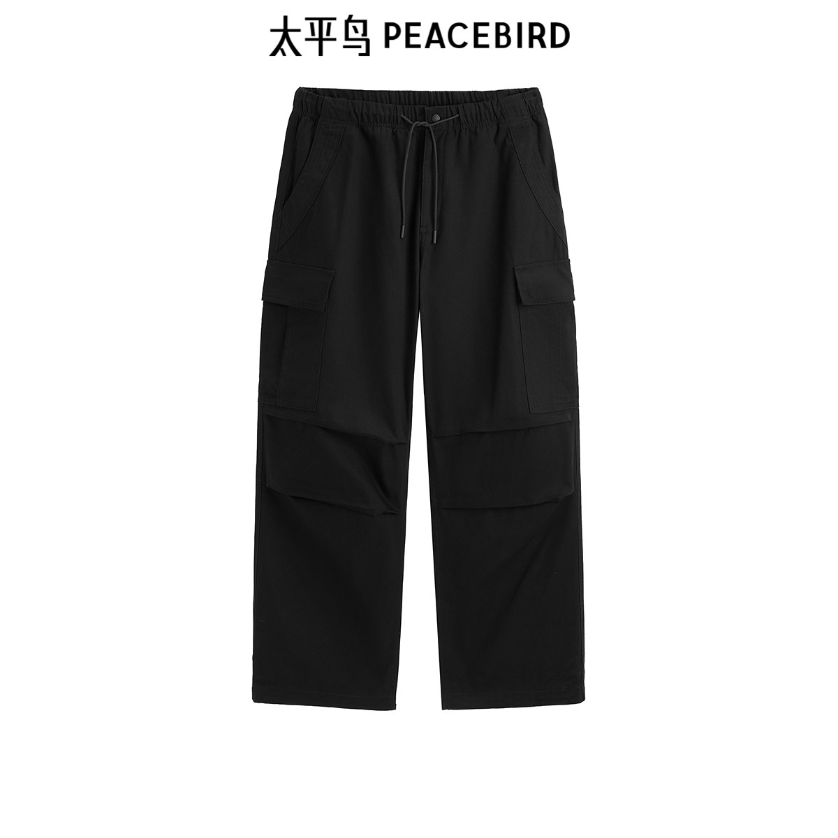 太平鸟男装 黑色宽松工装裤秋季户外伞兵裤潮流时尚裤子