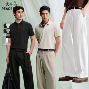 【仅限换货使用】太平鸟男装 含桑蚕丝刺绣胸标POLO衫/柔软牛仔裤
