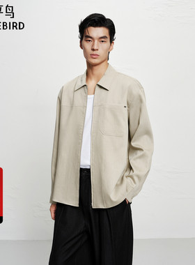 【商场同款】太平鸟男装 休闲衬衫男士外穿式工装衬衫 B1CHF3354