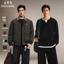 太平鸟男装 巴恩风羽绒服假两件亨利领长袖T恤宽松直筒牛仔裤