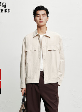 【商场同款】太平鸟男装 2025年秋季新款工装翻领夹克B1BCF3273