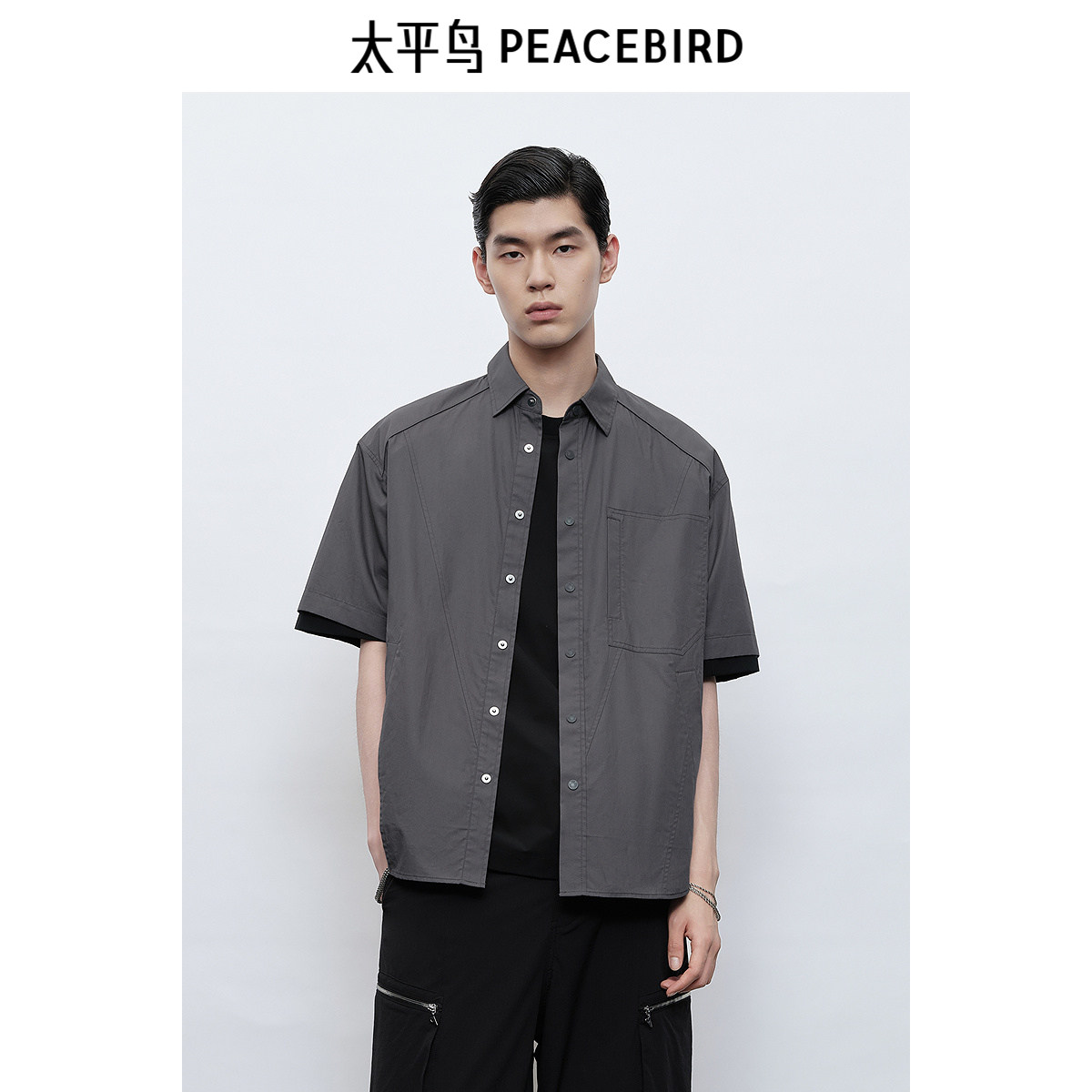 太平鸟男装 休闲衬衫时尚舒适潮流外穿式衬衫口袋工装衬衫衬衣男